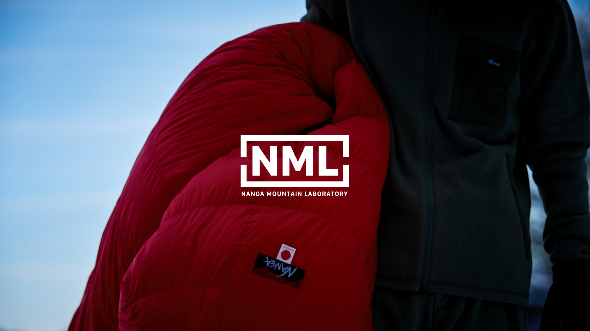 NANGA MOUNTAIN LABORATORY