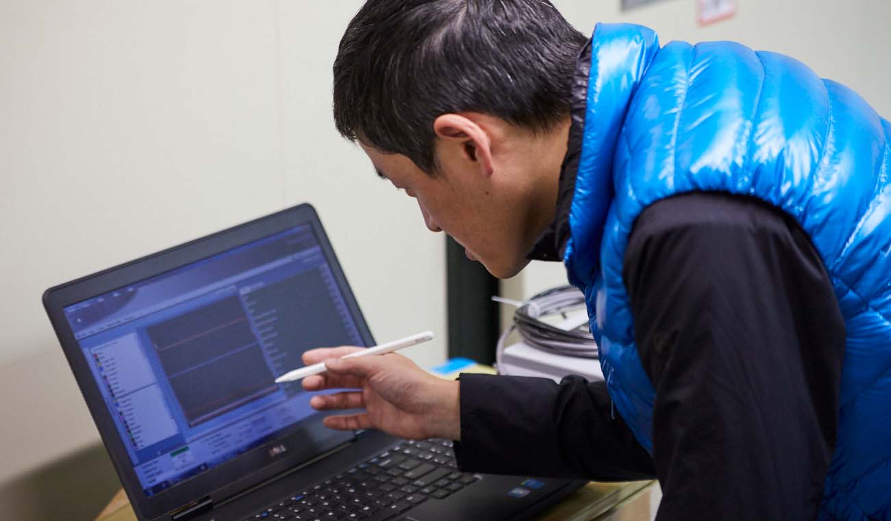 NANGA MOUNTAIN LABORATORY