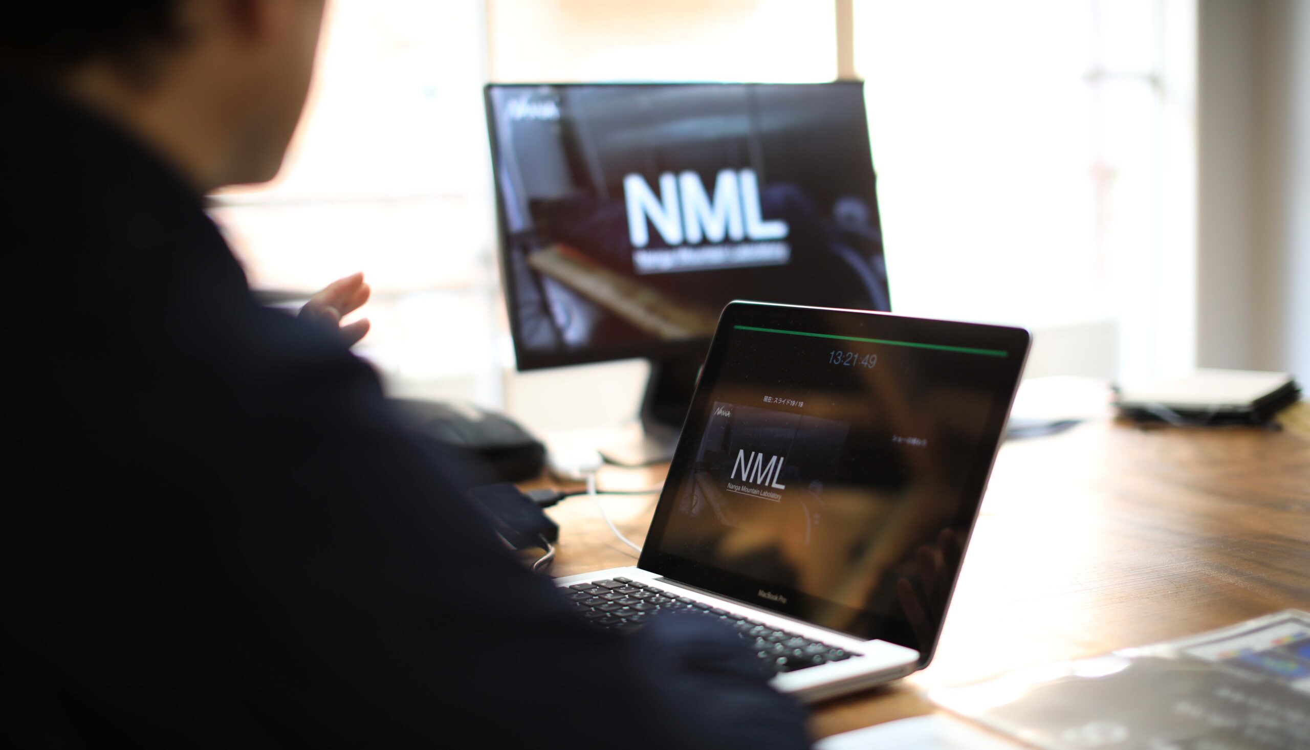 NANGA MOUNTAIN LABORATORY