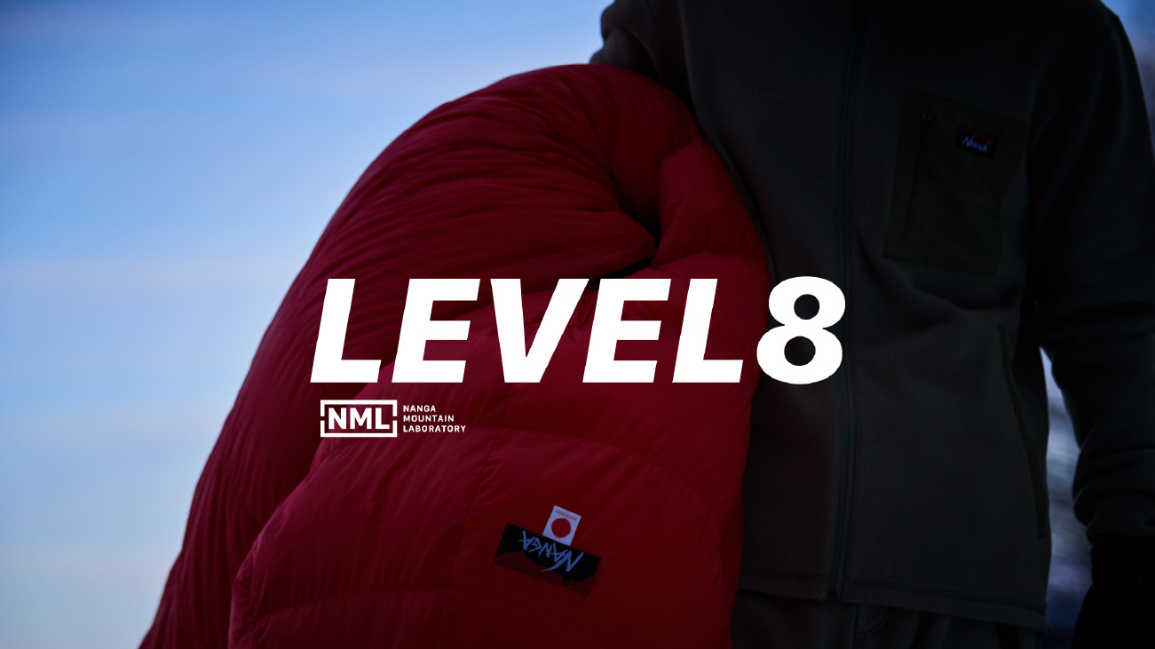 LEVEL 8