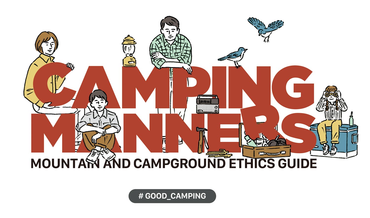 CAMPING MANNERS