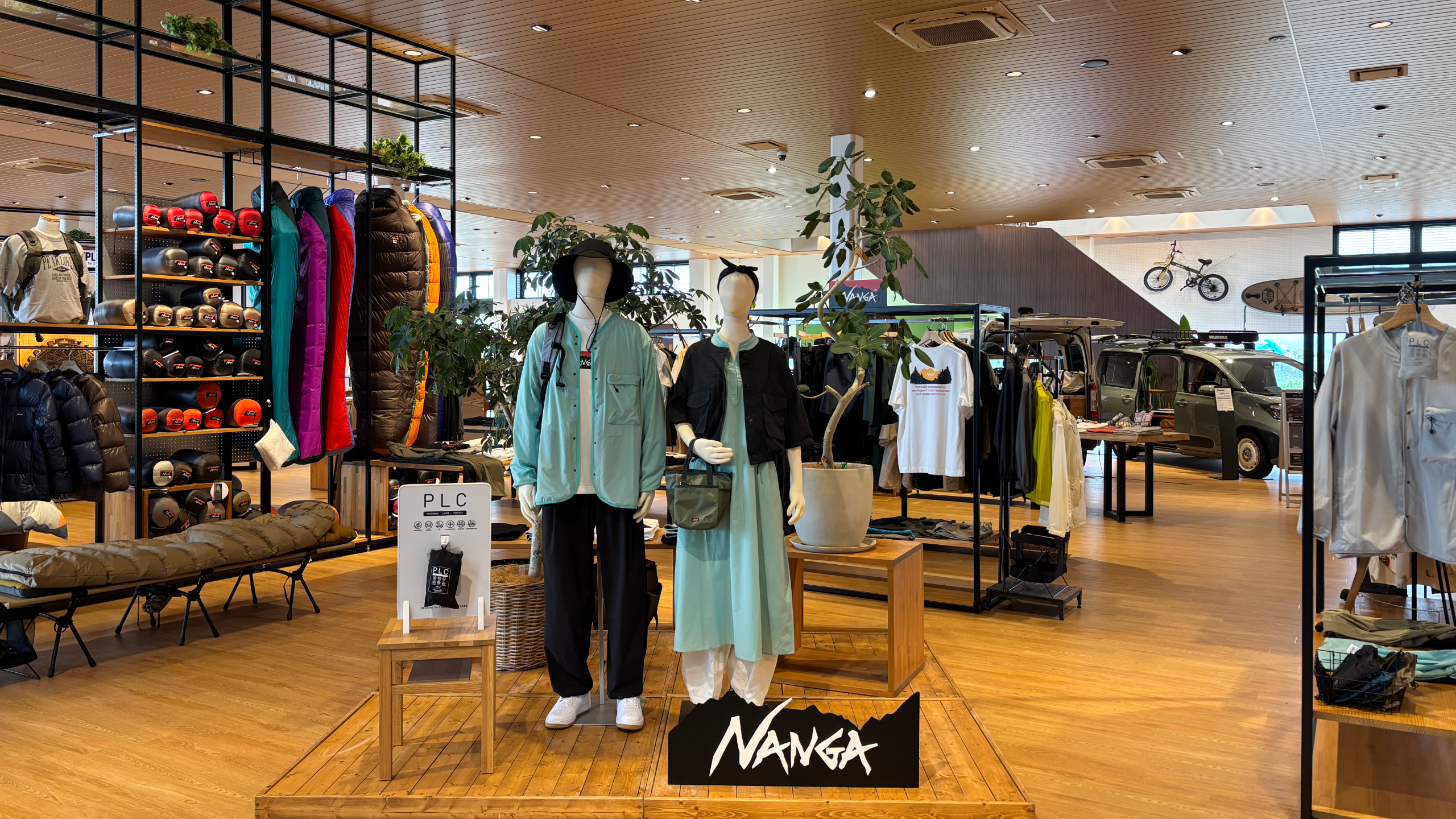 NANGA SHOP KUSATSU