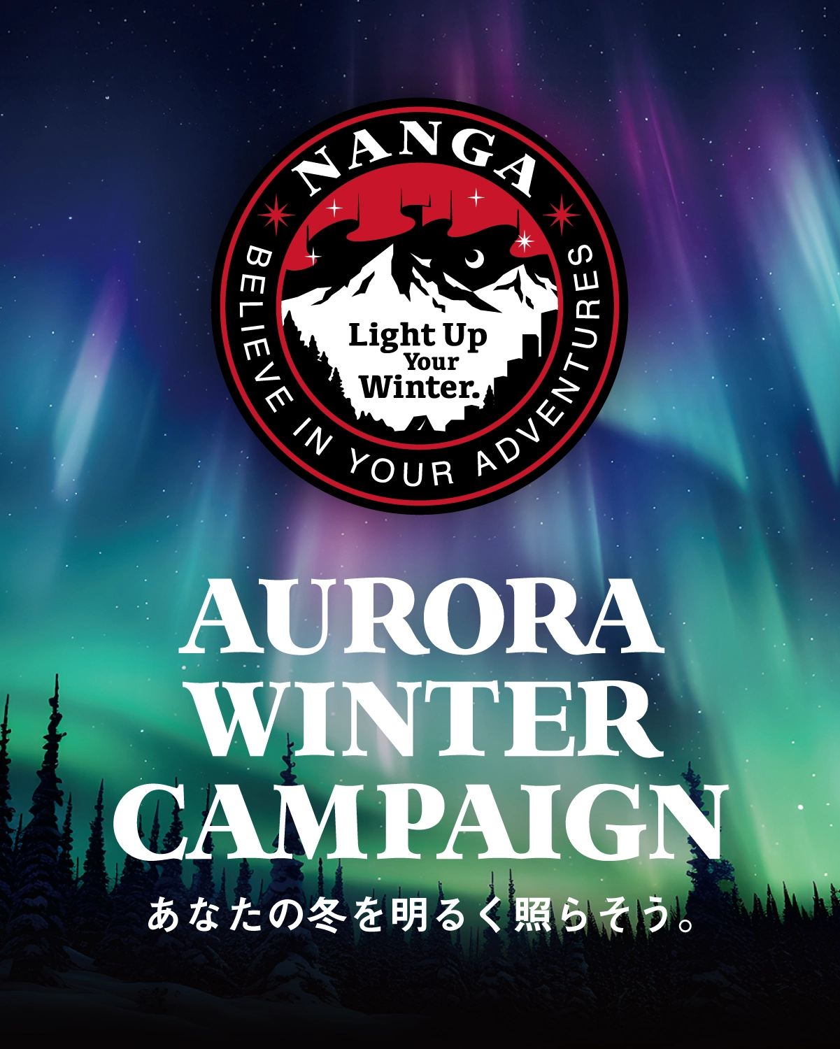 NANGA AURORA WINTER CAMPAIGN
