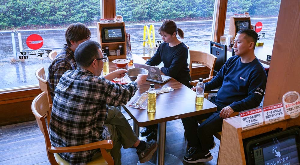 SPECIAL COLLABORATION contents – NANGA | ナンガ