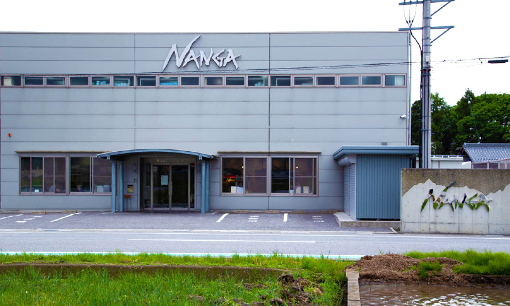 NANGA HEAD OFFICE
