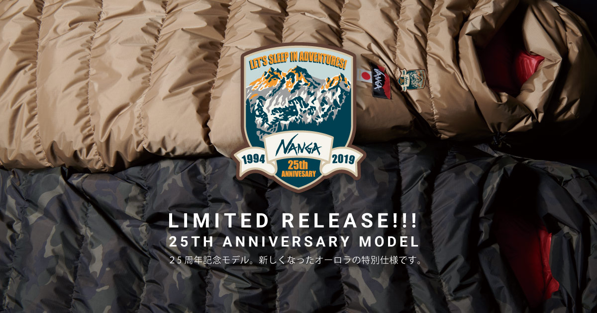 LIMITED RELEASE!!! 25TH ANNIVERSARY MODEL – NANGA | ナンガ