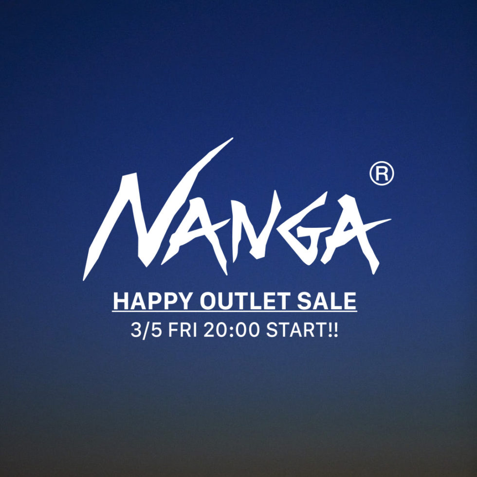 NANGA 2021 春のアウトレットセール開催決定！ 」 – NANGA | ナンガ