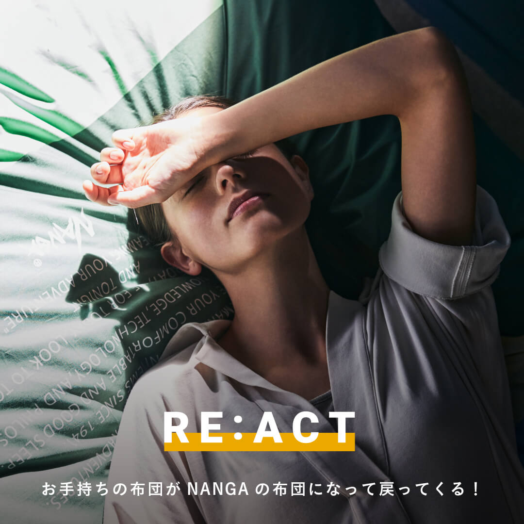 RE:ACT