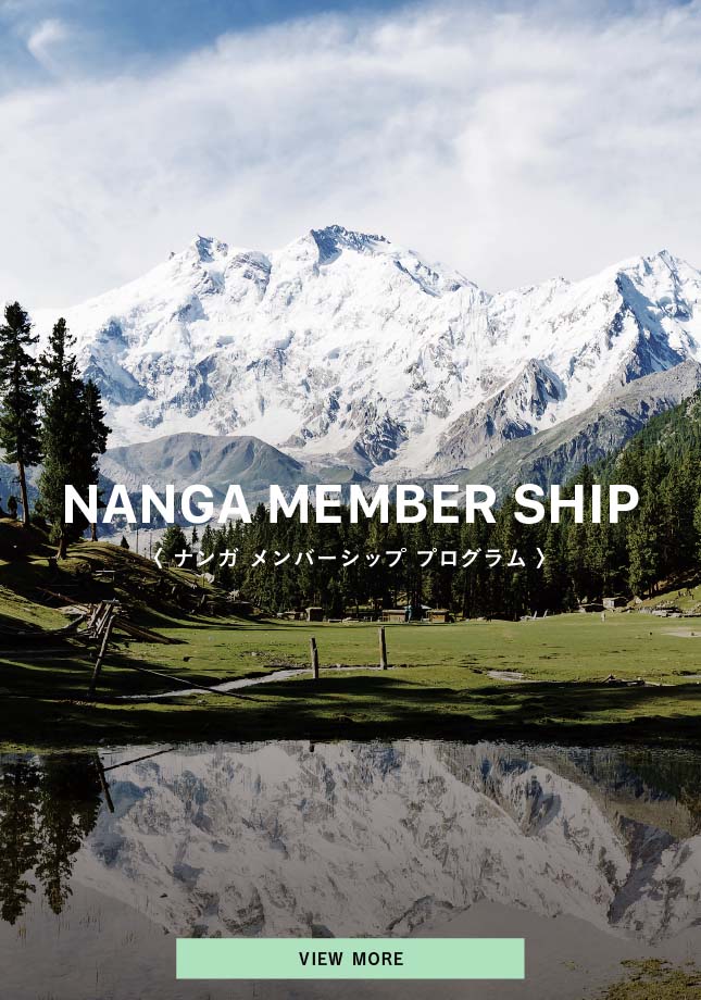 NANGA MEMBER SHIP